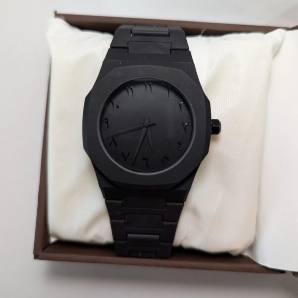 Aura Arabic Dial
