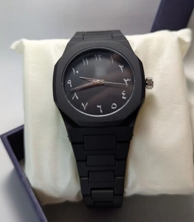 Arabic Dial Watch