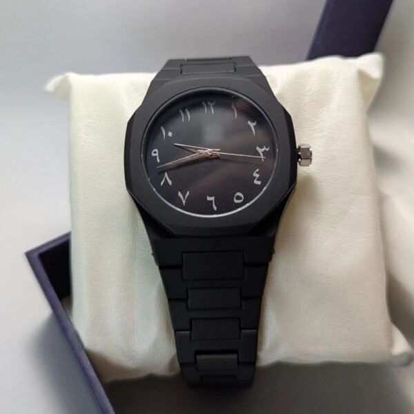 Arabic Dial Watch