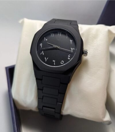 Arabic Dial Watch