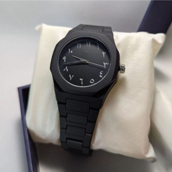 Arabic Dial Watch